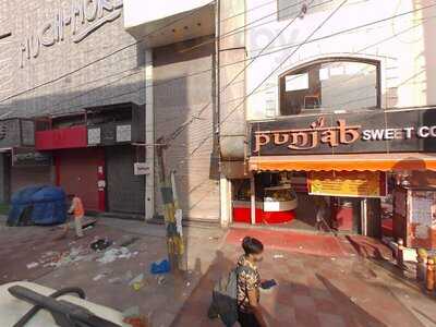 Punjab Sweet Corner