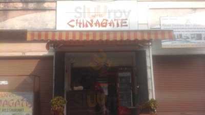 Hotel Chinagate Restaurant