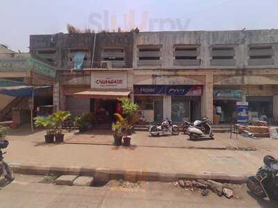 Hotel Chinagate Restaurant