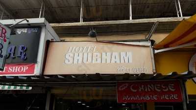 Shubham