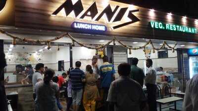 Mani's Lunch Home