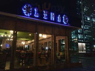 Lima Restaurant & Bar