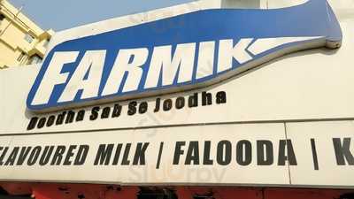 Farmik