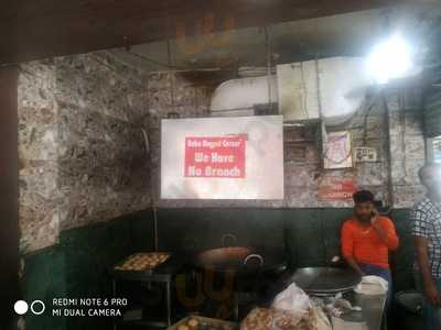 Baba Nagpal Corner