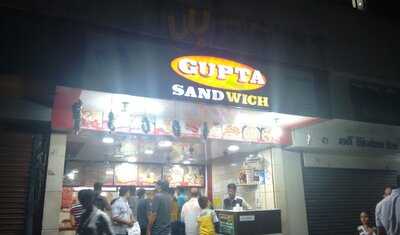Gupta Sandwiches & Snacks