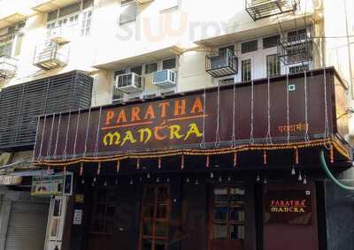 Paratha Mantra