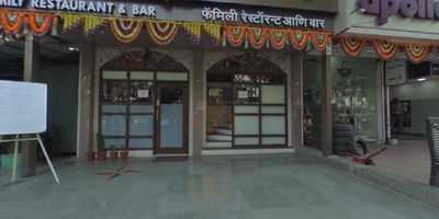 Arun Family Restaurant & Bar