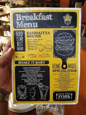 Dishkiyaoon Restaurant