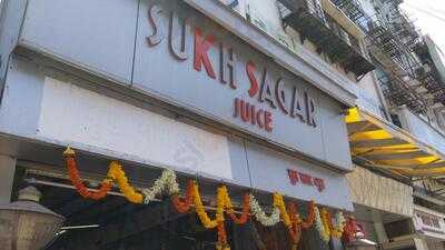 Sukh Sagar Juice
