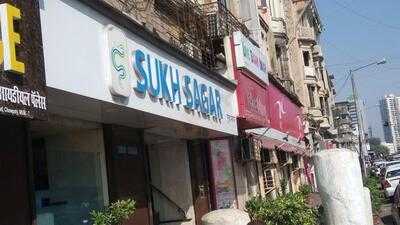 Sukh Sagar Juice