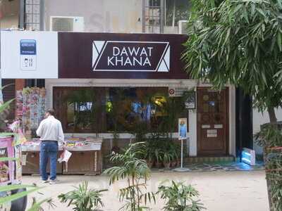 Dawat Khana Restaurant
