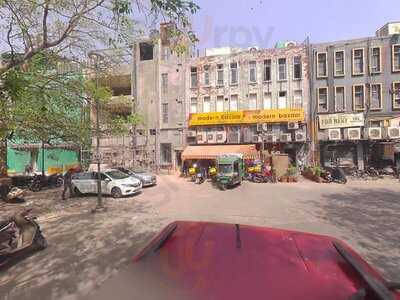 Dawat Khana Restaurant