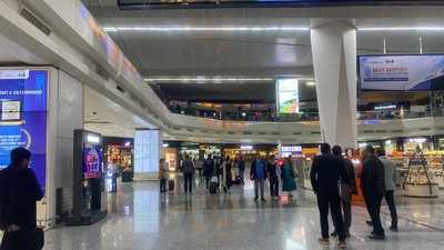 American Express Platinum Lounge