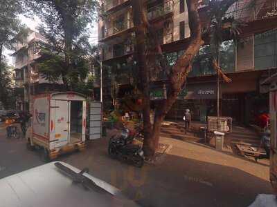 The Garde Manger Cafe