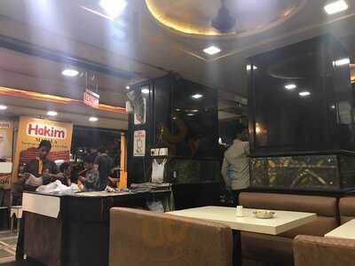 Noor Mohammedi Hotel Restaurant