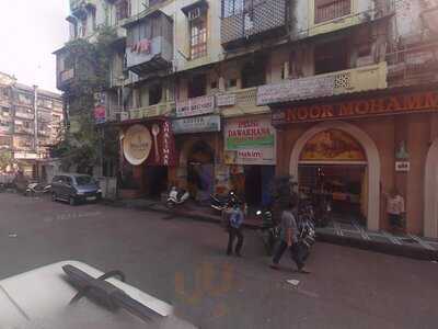 Noor Mohammedi Hotel Restaurant