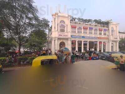 The China House By Q'ba