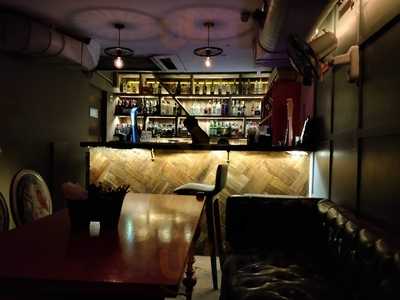 Door No.1 - The Retro Bar & Kitchen