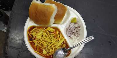 Hotel Rahul Restaurant