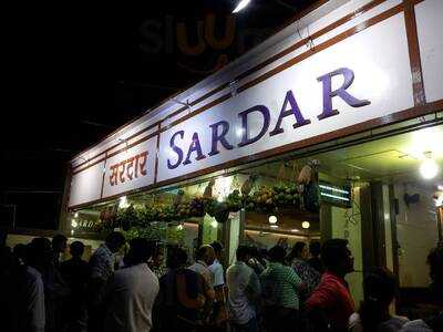 Sardar Refreshments
