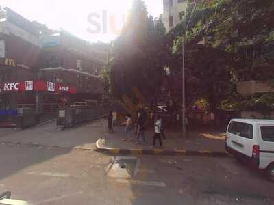 Seefah-สีฟ้า