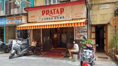 Pratap Lunch Home