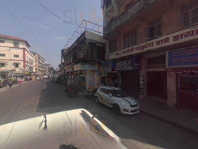 Sindhi & Punjab Ice Cream Parlour
