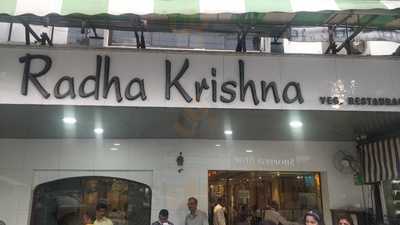 Hotel Radhakrishna Restaurant