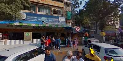 Hotel Radhakrishna Restaurant