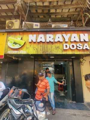 Narayan's Dosa
