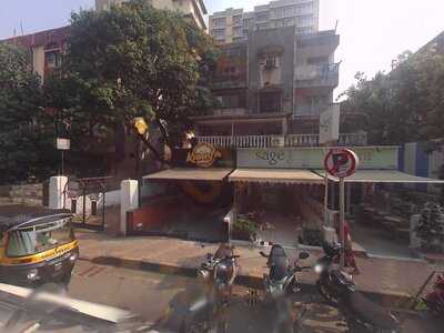 Chocolateria San Churro