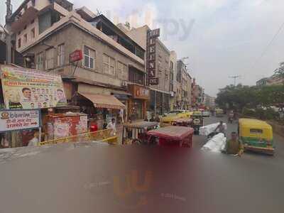 Darbar Pure Vegetarian Restaurant