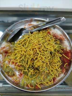 Tewari Bros Mithaiwala