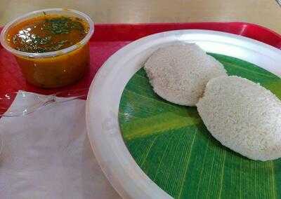 Haldiram's