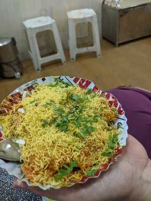 Sharma Bhelpuri House