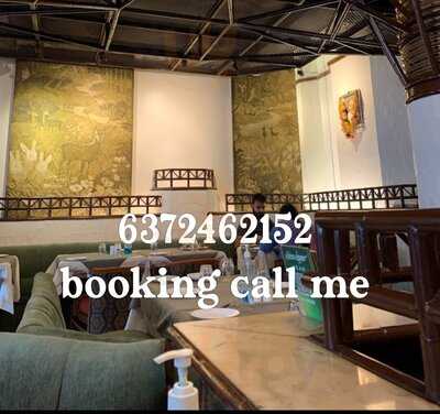 Grasshopper Restaurant