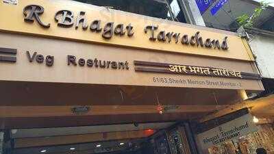 R Bhagat Tarrachand