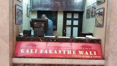Gali Paranthe Wali