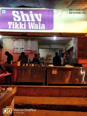 Shiv Tikki