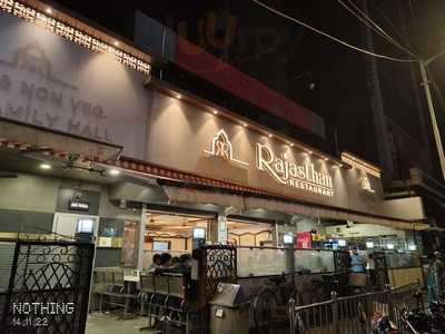 Rajasthan Restaurant