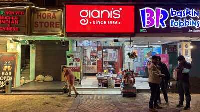 Giani's