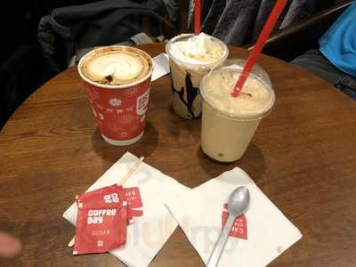 Cafe Coffee Day - The Lounge