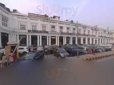 Cafe Coffee Day - The Lounge