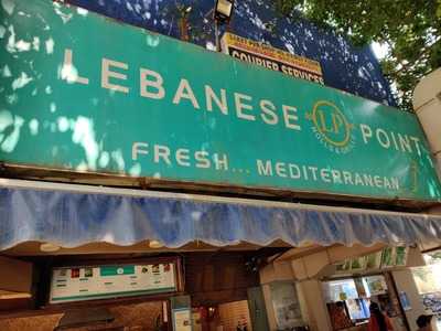 Lebanese Point