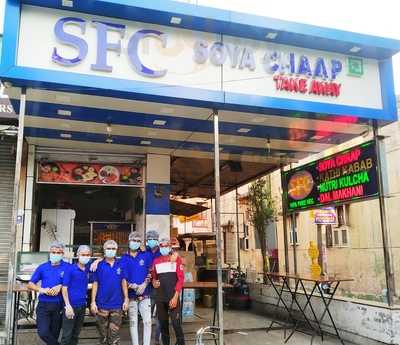 Sfc, Soya Chaap