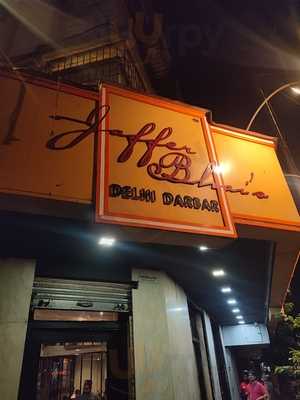 Jaffer Bhai's Delhi Darbar