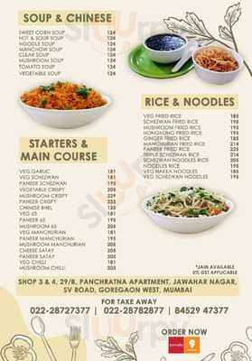 Sudama Snacks & Juices