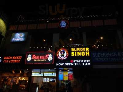 Burger Singh