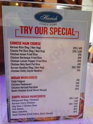 Harish Lunch Home