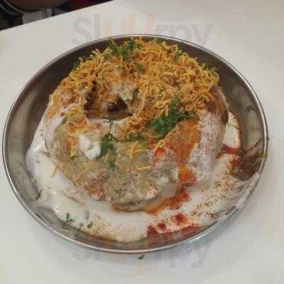 Tewari Bros Mithaiwala